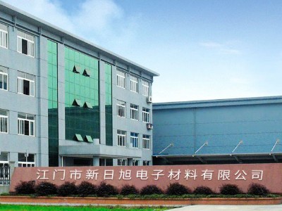 辦公會議,辦公會議